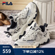 斐樂（FILA）官方男鞋老爹鞋運(yùn)動(dòng)鞋新款貓爪鞋5代復(fù)古休閑鞋 銀綠色/高調(diào)灰-SH 41