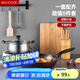 美廚（maxcook）鍋具套裝炒鍋湯鍋砧板菜刀筷子木鏟削皮刀小刀廚具8件套 MCTZ004
