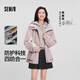 森馬（Semir）陳都靈|防護外套女中長(cháng)款寬松撞色秋裝戶(hù)外通勤夾克101524109001