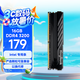 金百達(dá)（KINGBANK）16GB DDR4 3200 臺(tái)式機(jī)內(nèi)存條  intel專用條 黑爵