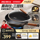 愛仕達(dá)（ASD）炒鍋鈦鐵鍋無涂層不粘炒鍋家用炒菜鍋32cm燃?xì)怆姶艩t通用CF32T4Q