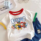 汪汪隊立大功（PAW PATROL）衣服兒童夏季純棉短袖t恤男童韓版上衣對汪汪隊立大功童裝 三拼色【汪汪隊5887】 100 cm