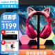 羅技（G）PRO X 2代無線游戲耳機頭戴式游戲電競專用耳機職業(yè)級三模貓耳耳機臺式筆記本電腦耳機吃雞三角洲 GPROX2代粉+萌寵貓耳+耳機支架