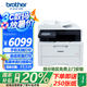 兄弟（brother）DCP-L3568CDW A4彩色激光多功能一體機 自動雙面打印/復印/掃描三合一 wifi無線手機家用打印機