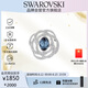 施華洛世奇（SWAROVSKI）BARRET 閃耀水晶 情侶男女同款胸針飾品七夕生日禮物女5122715