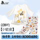 久歲伴兒童睡衣男童薄款防著涼空調(diào)服中大童A類七分袖褲家居服套裝