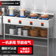 三杏 SAMESHARE 3C認(rèn)證商用煲仔爐熄火保護(hù)多眼多頭煲仔飯黃燜雞一鍵點(diǎn)火猛火燃?xì)鉅t灶飯店餐館多功能煲爐 長145寬46高80 單排四眼【國標(biāo)熄火保護(hù)款】 氣源:液化氣/煤氣罐