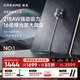 追覓吸塵器V16 Pro 家用無線手持 215AW大吸力 90分鐘長(zhǎng)續(xù)航 可除螨 綠光顯塵 V16PRO【巔峰吸力-贈(zèng)支架】