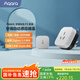 Aqara綠米聯(lián)創(chuàng) 空調(diào)伴侶P3智能空調(diào)插座16A接入HomeKit聯(lián)動(dòng)Siri聲控 空調(diào)伴侶P3套裝