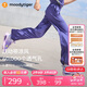 moodytiger女童闊腿褲輕薄透氣25年夏季新品兒童褲子速干長褲| Air Supply