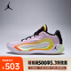 耐克（NIKE）JORDAN LUKA 4 GONE PF 籃球鞋 IB7904-600 42.5