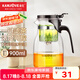 金灶（KAMJOVE）彈壓式玻璃茶道杯 茶水分離飄逸杯 翻蓋過濾泡茶壺茶藝花茶壺茶具 【專利彈壓濾茶】K-205茶壺 900ml