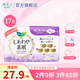 花王（KAO）花王進(jìn)口F透氣棉柔護(hù)翼型 日用夜用衛(wèi)生巾 纖巧25cm17片
