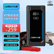 卡兒酷（CARKU）【3C認(rèn)證】K7 汽車摩托車應(yīng)急啟動(dòng)電源12v車載搭電寶電瓶小車啟動(dòng)寶強(qiáng)啟動(dòng)電源車用10000毫安