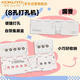 國譽(yù)（KOKUYO）【超級爆款】國譽(yù)(KOKUYO)八孔活頁本專用打孔器 便攜易操作 A4/B5/A5活頁紙打孔機(jī) WSG-PN01W