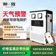 神傲 電鍋爐半導體家用全自動電采暖爐水暖農村煤改電220v地暖380三相 紫銅半導體電鍋爐 16kw+異地控制+配件(380v)