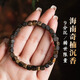 胖東來小方糖手鏈正宗100%奇楠天然沉香手串七夕情人節(jié)禮物送女友 小方糖沉香手串-素珠