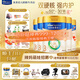 美素佳兒（Friso）【品牌直供】皇家美素佳兒奶粉800克嬰幼兒配方奶粉荷蘭原裝進(jìn)口 3段 800g 5罐 【送1好禮】