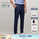 TOMMY HILFIGER【輕彈感】男裝彈力休閑商務(wù)正裝通勤修身直筒西裝褲02585 藏青色DW5 -修身版-拍大一碼 32 (2.5尺)