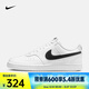 耐克（NIKE）COURT VISION LOW NEXT NATURE 男子運(yùn)動(dòng)鞋透氣板鞋 DH2987-101 41