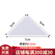 暢捷表單促銷財務會計憑證裝訂墊角紙憑證填充物三角墊片憑證長條長方形墊角墊條夾角填充物通用加厚三角板 5X5cm(厚1mm)約860個