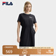 FILA 斐樂官方女子針織連衣裙2025夏季新款時尚休閑寬松收腰T恤裙 傳奇藍(lán)-NV XL 175/92A/XL