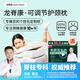 龍脊康記憶枕 多尺碼可選 打呼嚕深度睡眠頸椎枕頭 頸椎枕 配枕墊 送禮 低枕 7.5cm S碼_體重40-60KG