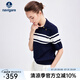Navigare意大利小帆船斜襟翻領(lǐng)短袖T恤女士25夏季新款時(shí)尚通勤條紋POLO衫 海軍藍(lán) L