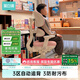 黑白調(diào)兒童G6Pro兒童學(xué)習(xí)椅學(xué)生座椅子矯姿寫字椅書桌椅升降久坐舒服靠背椅