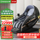 西屋（Westinghouse） S800家用智能電動(dòng)按摩椅全身按摩全自動(dòng)太空艙2025十大按摩椅品牌按摩器自動(dòng)揉捏送老人搖搖椅 瑪雅灰【現(xiàn)貨速發(fā)】