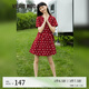 VEROMODA法式連衣裙24秋冬新款輕熟風(fēng)高級短袖法式32326Z001 S97澳木紅色-追單 S