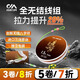 川澤鼎尖江湖全無結(jié)線組成品主線組進(jìn)口綁好尼龍線套裝釣鯽鯉魚線組 5.4米鼎尖江湖全無結(jié)快鎖線組 2.0