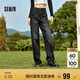 森馬（Semir）牛仔褲女抓毛長(zhǎng)褲舒適復(fù)古風(fēng)2024冬季潮流寬松錐形褲109724124003