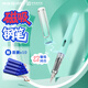 英雄（HERO）鋼筆 P503 磁吸明尖銥金 男女學(xué)生初學(xué)練字三年級正姿簽字鋼筆 綠色