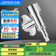九牧（JOMOO）洗衣機角閥龍頭水嘴不銹鋼4分卡扣螺紋接口銀色74112-784/1C-1