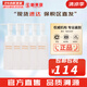 雪花秀（SULWHASOO）套盒滋陰滋盈水乳人參臻秀臻雪套裝女護膚品禮盒滋潤平衡保濕補水 順行卸妝油中樣50ml*5支