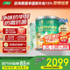 三棵樹漆（SKSHU）云粹竹炭抗甲醛凈味無添加五合一墻面漆大套裝【調(diào)色漆廠送】