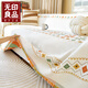無(wú)印良品民族風(fēng)雪尼爾沙發(fā)巾全蓋沙發(fā)墊一片式防塵沙發(fā)套罩加厚180*380cm