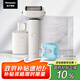 松下（Panasonic）全新大錘子2.0 Pro剃須刀電動往復(fù)式男士刮胡刀進(jìn)口刀頭清潔倉充電七夕禮物男禮盒LM56