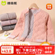 棉奇熊校服神器秋冬加絨加厚女童棉服蠶絲羊毛德絨內(nèi)膽棉衣男童保暖棉襖 粉色-單件【抗寒-20°】 140 CM