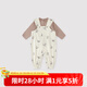 巴厘小豬女寶寶背帶褲套裝2025新款春季純棉兒童兩件套森系小清新女童春裝 飛燕銜春 90