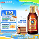 青島啤酒（TsingTao） 金質(zhì)小棕金 低溫釀造 296ml*24瓶 整箱裝