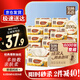 泉林本色抽紙 經(jīng)典2層200抽*15包S碼 整箱高品質(zhì)多抽耐用 健康無(wú)塵屑