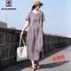 AEMAPE連衣裙夏季新款女2025寬松遮肚子襯衫裙休閑氣質(zhì)媽媽裙子 胭紫色 XL 建議115-129斤