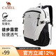 駱駝（CAMEL）云影雪糕包雙肩背包防水男旅行輕量男女學(xué)生戶外徒步登山包黑白