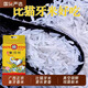 廣西農家正宗象牙米當季新米長(cháng)粒香米一級生態(tài)大米10斤煲仔飯專(zhuān)用 【20斤真空鎖鮮】象牙香米5kg*2