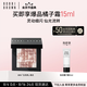 芭比波朗（Bobbi Brown）五花肉高光mini晶亮顏彩盤1號3g  生日禮物 送女友