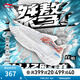 李寧（LI-NING）桀驁-低幫丨籃球鞋男鞋夏季透氣網(wǎng)面輕量高回彈實(shí)戰(zhàn)比賽鞋ABFU019 【白焰】標(biāo)準(zhǔn)白-8 42
