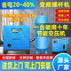 氣豹永磁變頻螺桿式空壓機7.5KW/15/22工業(yè)級大型高壓380V空氣壓縮機 其他機型可聯(lián)系客服咨詢