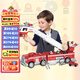 汪汪隊(duì)立大功移動(dòng)救援毛毛消防車(chē)帶升降云梯生日禮物聲光男孩女孩玩具車(chē)